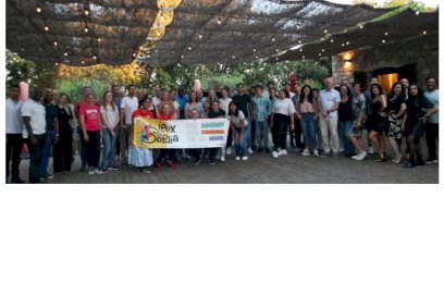 SALSA RUEDA - LOISIR